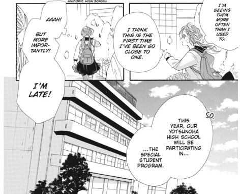 아청법적용사례)[너와 넘어 사랑이 된다], 한국 e북만 등장인물 성인으로 수정_4.png