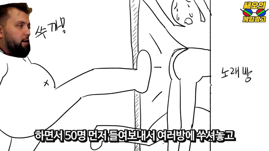 타르코프가 압도적 부정적 평가를 받은 첫 번째 이유_7.png