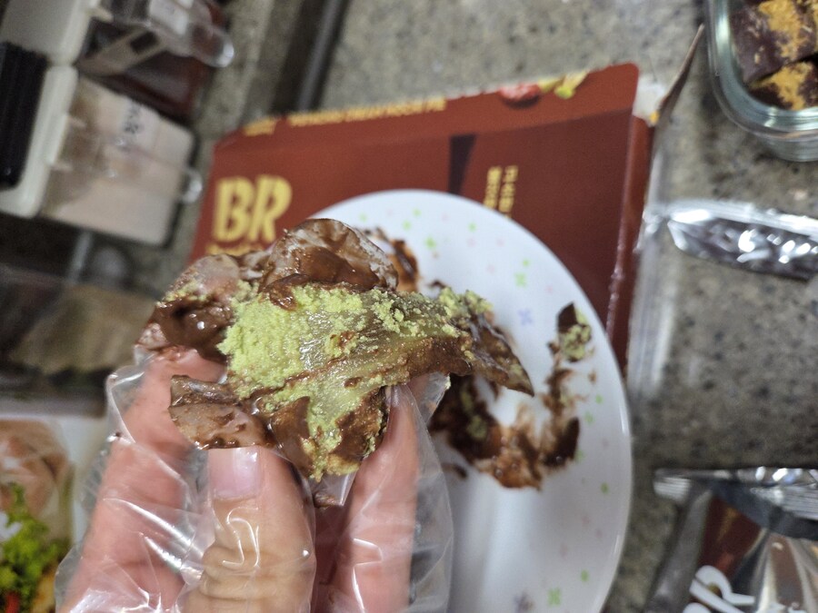 집에서 야매 두쫀쿠를 만들어보았다_14.jpg