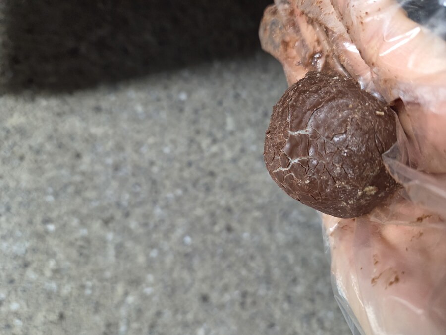 집에서 야매 두쫀쿠를 만들어보았다_17.jpg