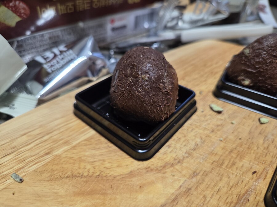 집에서 야매 두쫀쿠를 만들어보았다_19.jpg