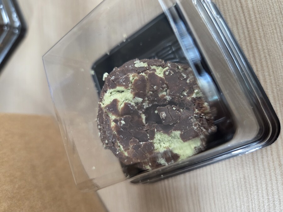 집에서 야매 두쫀쿠를 만들어보았다_22.jpg