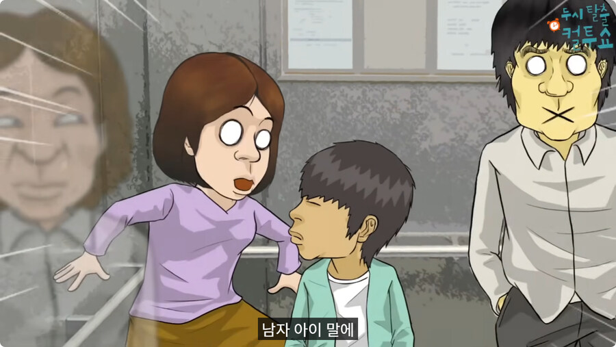 담배 피고 엘리베이터 탄 썰.jpg_31.jpg