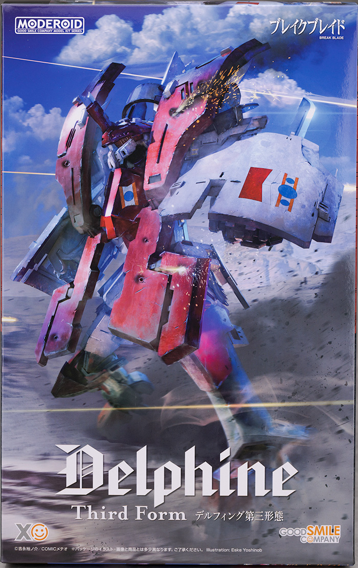 [굿 스마일] MODEROID 델핑 제3 형태 해외 리뷰_1.jpg