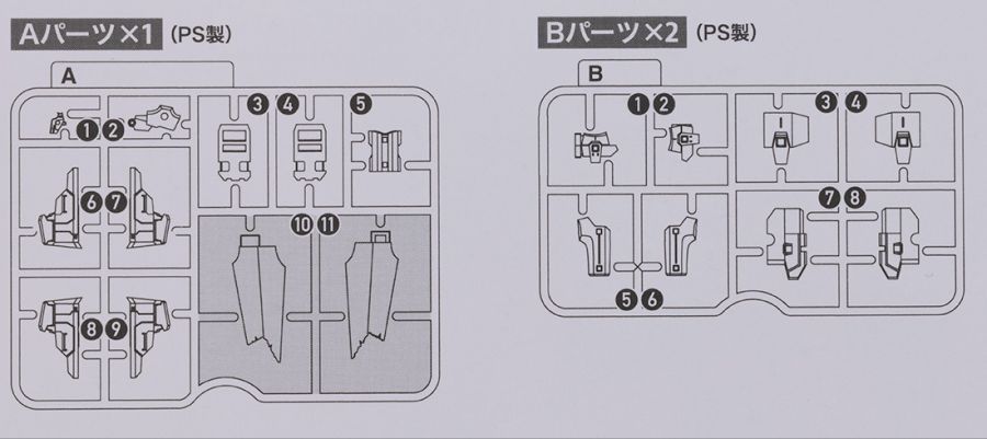 [굿 스마일] MODEROID 델핑 제3 형태 해외 리뷰_2.jpg