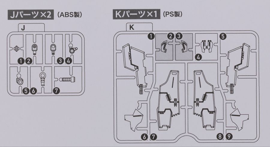 [굿 스마일] MODEROID 델핑 제3 형태 해외 리뷰_6.jpg