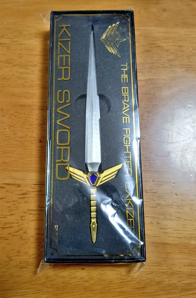 [하비재팬] 용자 엑스카이저 카이저 소드 페이퍼 나이프 조합 예_8.jpg