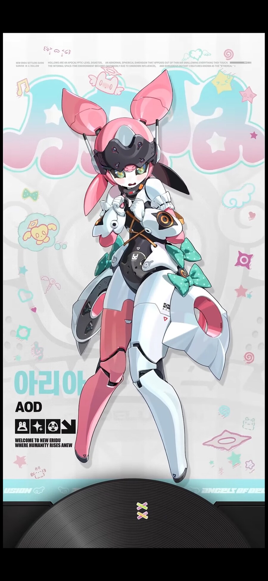 (젠레스) 이 게임 하는 사람들은 맨날 ㅁㅁ 은 아니래_7.png