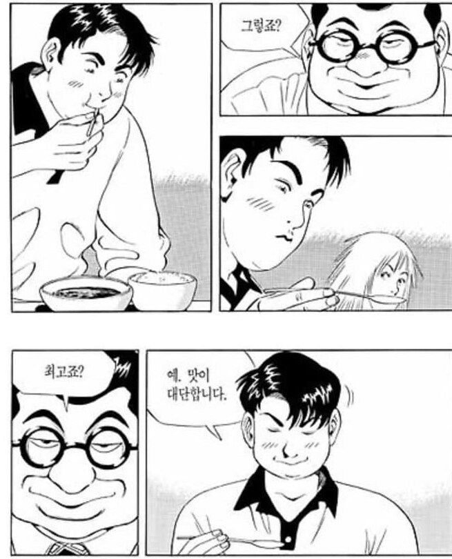 식객)에어 매생이 비하인드_20.png