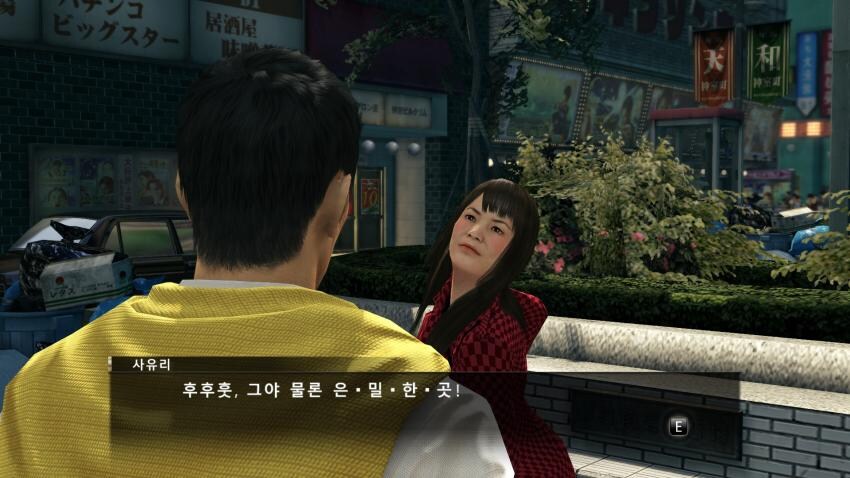 주인공에게 억지 설정 붙이고싶은 제작자_5.jpg