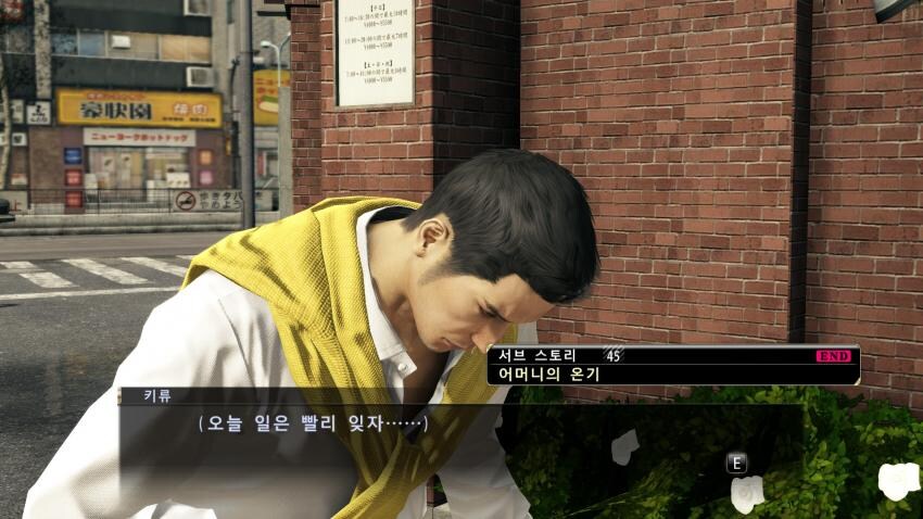 주인공에게 억지 설정 붙이고싶은 제작자_6.jpg