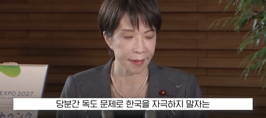 중국한테 쳐맞고 있는 일본 근황_4.jpg