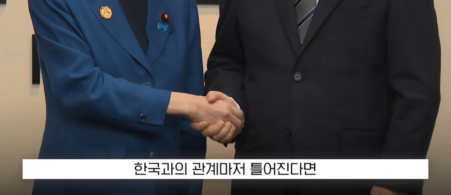 중국한테 쳐맞고 있는 일본 근황_9.jpg