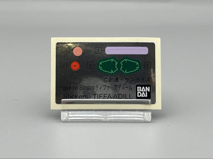 Figure-rise Standard 티파 아딜 샘플 소개_14.jpg