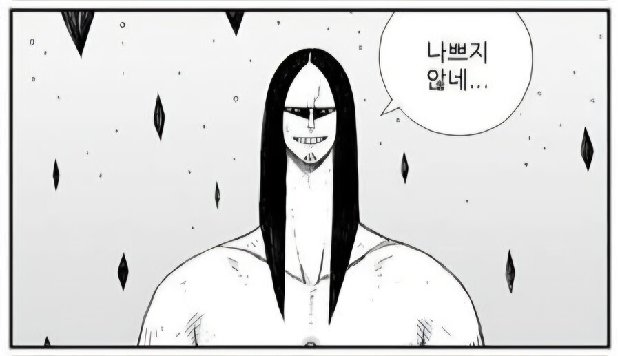 프라) 또 사본 건담붐 랜덤박스_4.jpg
