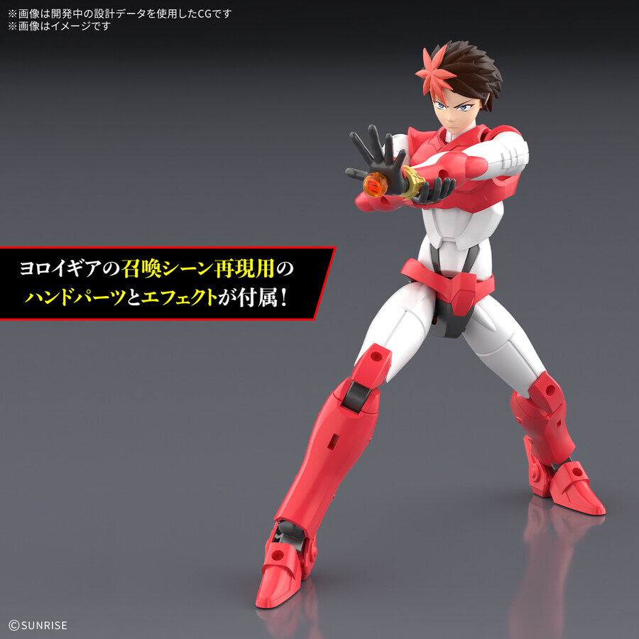 [반다이] 30MF 요로이신덴 사무라이 트루퍼 작열의 가이 샘플 추가 이미지_2.jpg