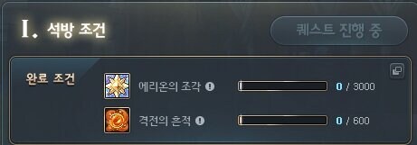 일부 매출 포기, 메이플 NOW 김창섭 디렉터 라이브 요약 - 1월 8일_21.jpg