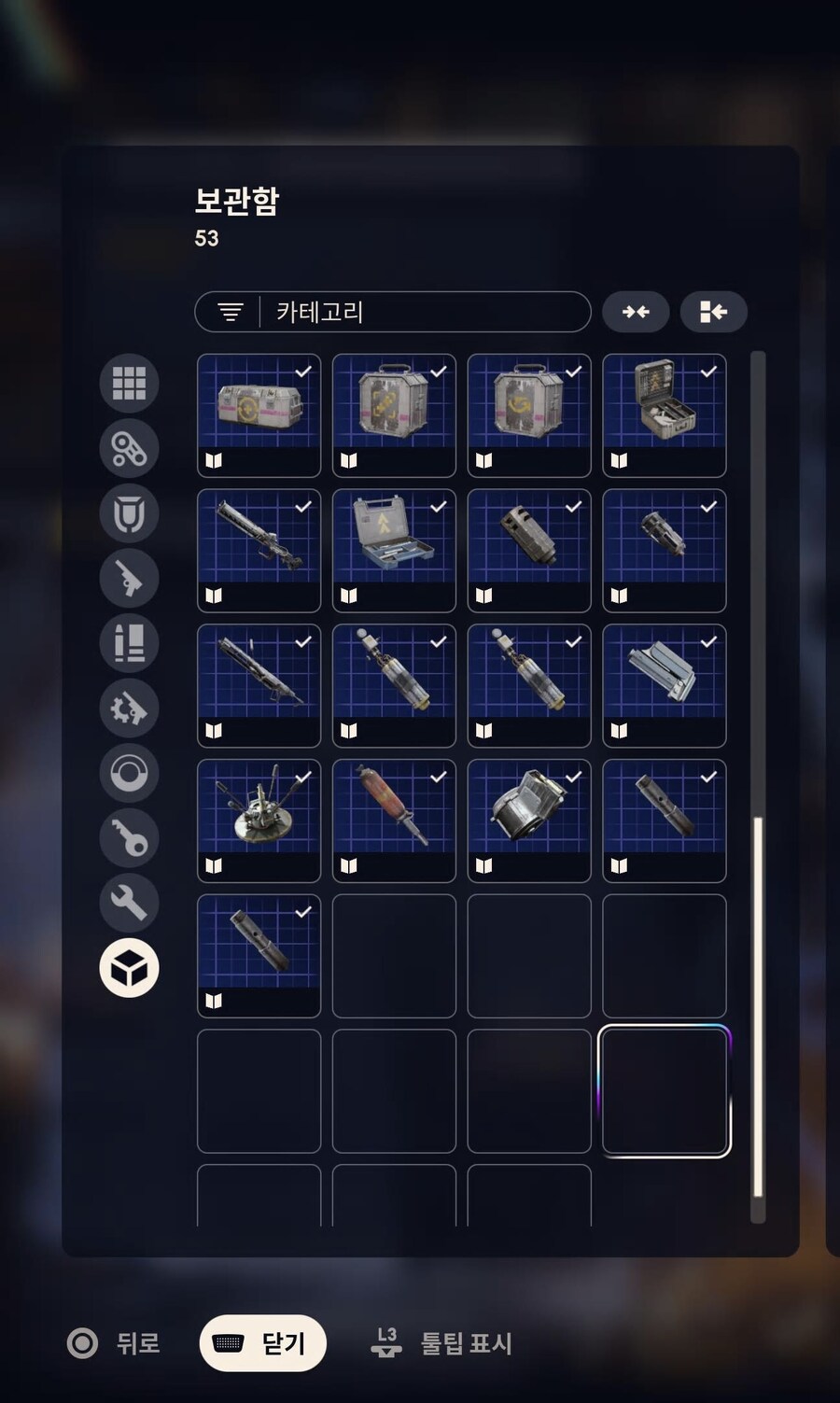 설계도 나눔_2.jpg