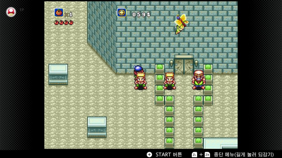 신창세기 라그나센티_51.png