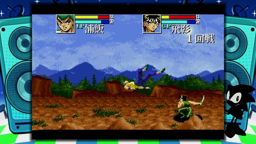 유유백서 마강통일전_6.png