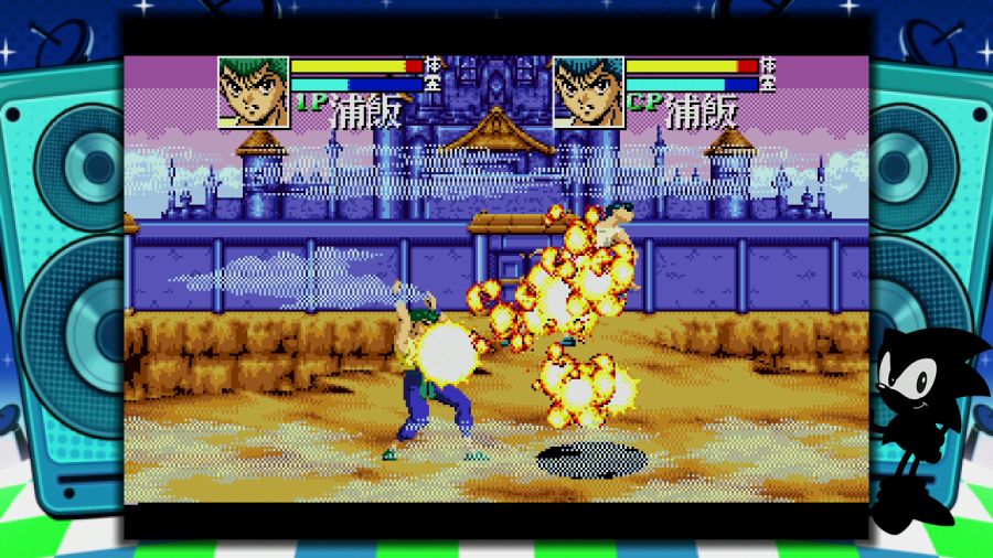 유유백서 마강통일전_8.png