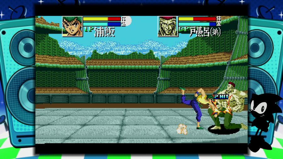 유유백서 마강통일전_10.png