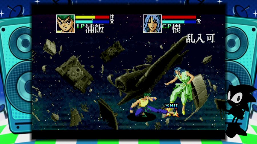 유유백서 마강통일전_20.png