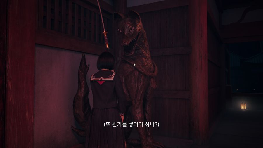 사일런트 힐 f_7.png