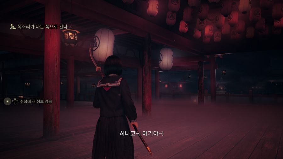 사일런트 힐 f_8.png