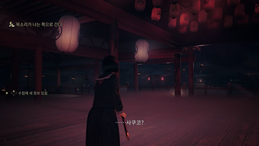 사일런트 힐 f_9.png