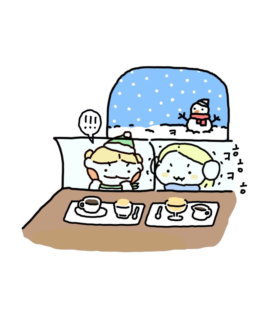 전설의 '아포가토' 이야기의 최신 버전 만화_15.jpg