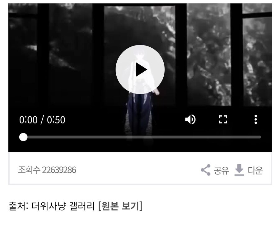 ㅇㅇㄱ)님들 그거 앎?_1.jpg