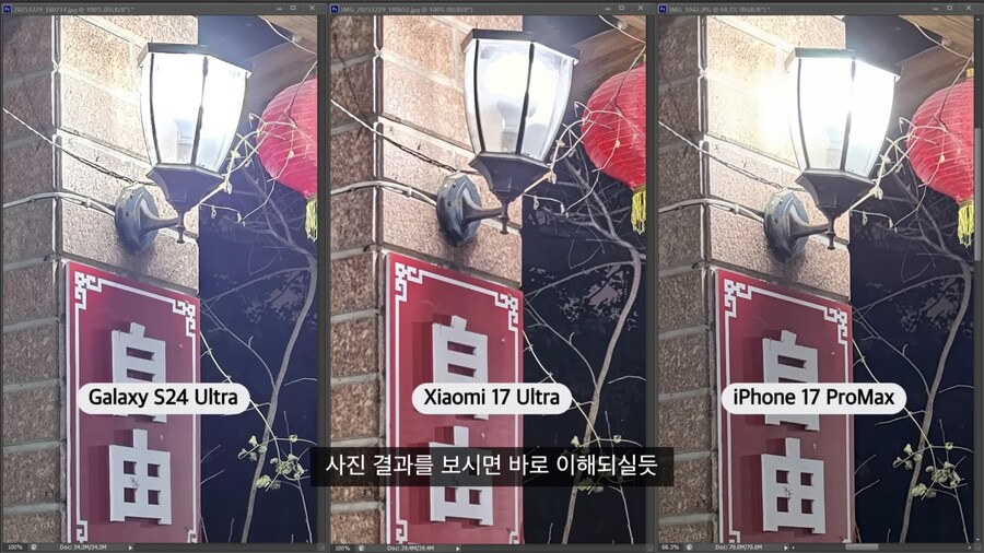 이제는 정말 쓸만해진 중국 스마트폰_1.jpg