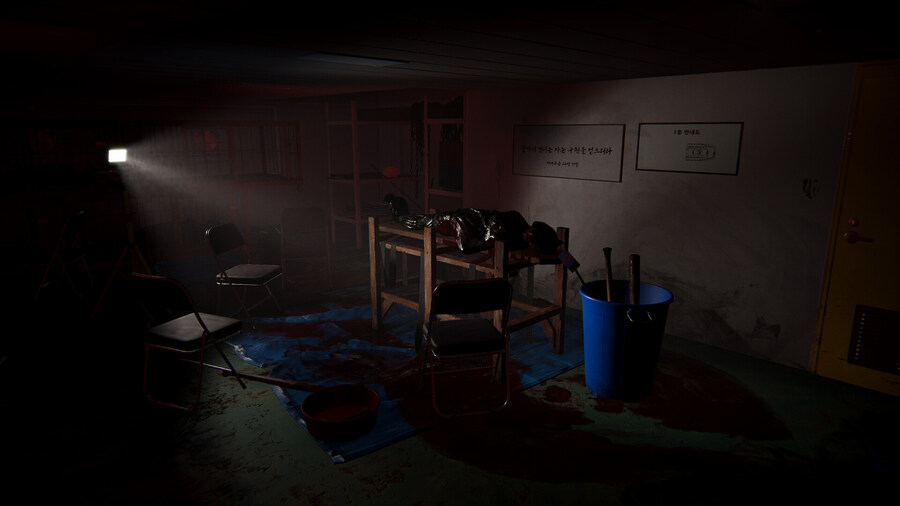 1인칭 서바이벌 호러 "새나라: 더 새크러먼트" 공개 트레일러_4.jpg