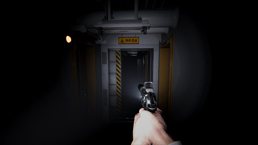 1인칭 서바이벌 호러 "새나라: 더 새크러먼트" 공개 트레일러_10.jpg