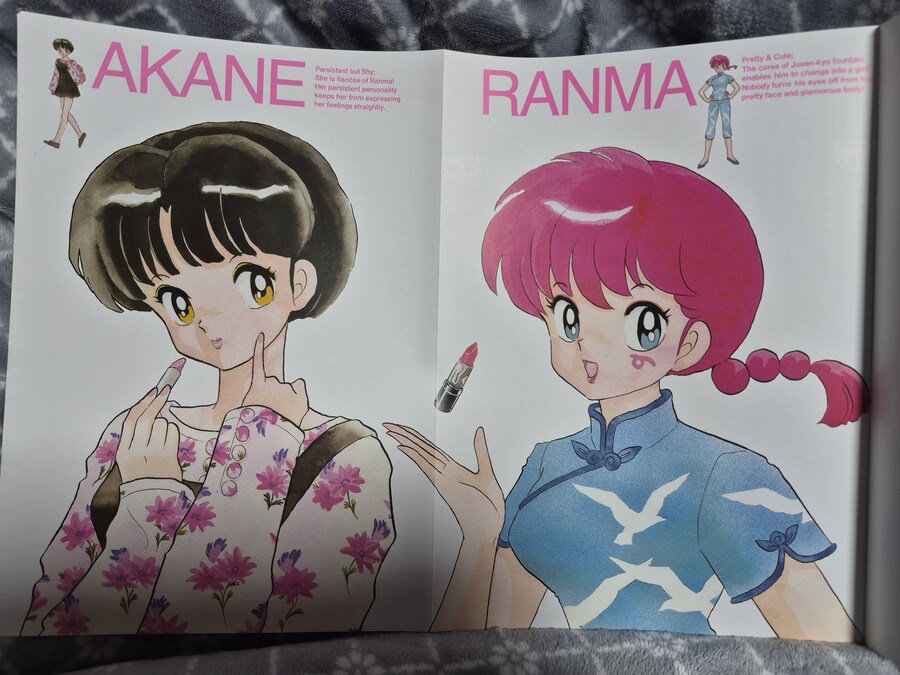 란마 1/2 메모리얼 북_4.jpg