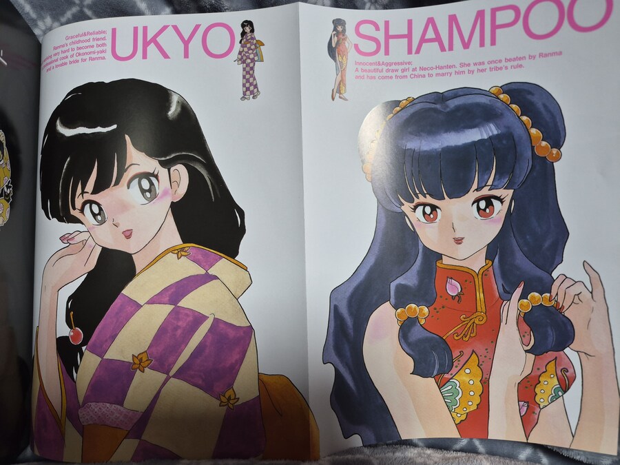 란마 1/2 메모리얼 북_5.jpg