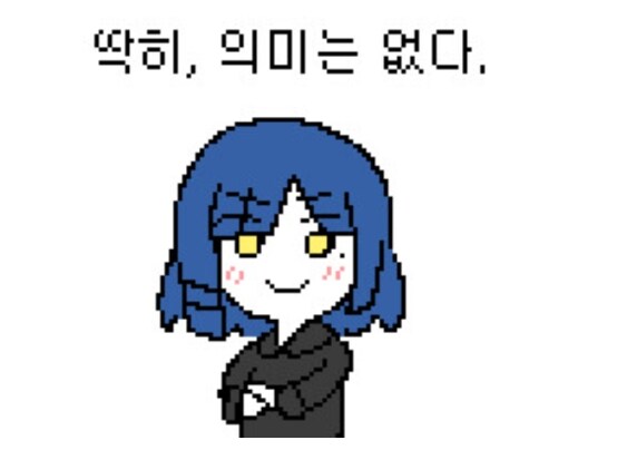 프롤로그 이탈법+근처 지리 파악(도시 외곽까지)_2.png