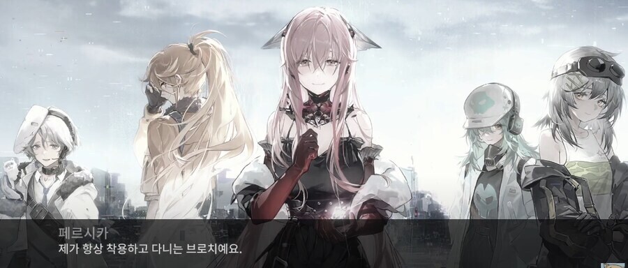 뉴럴) 유저들의 아픈 손가락들_1.jpg