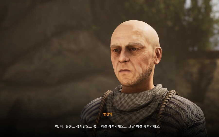 프롤로그 이탈법+근처 지리 파악(도시 외곽까지)_7.jpg