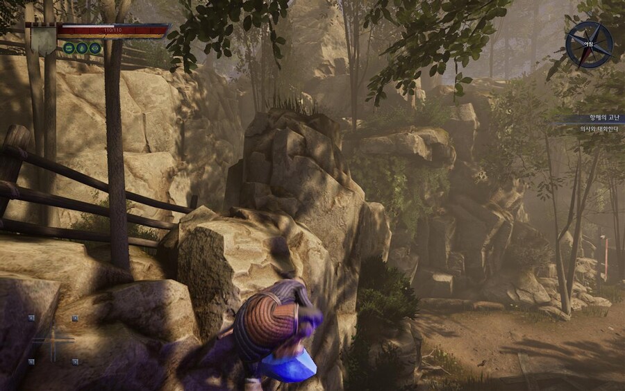 프롤로그 이탈법+근처 지리 파악(도시 외곽까지)_15.jpg