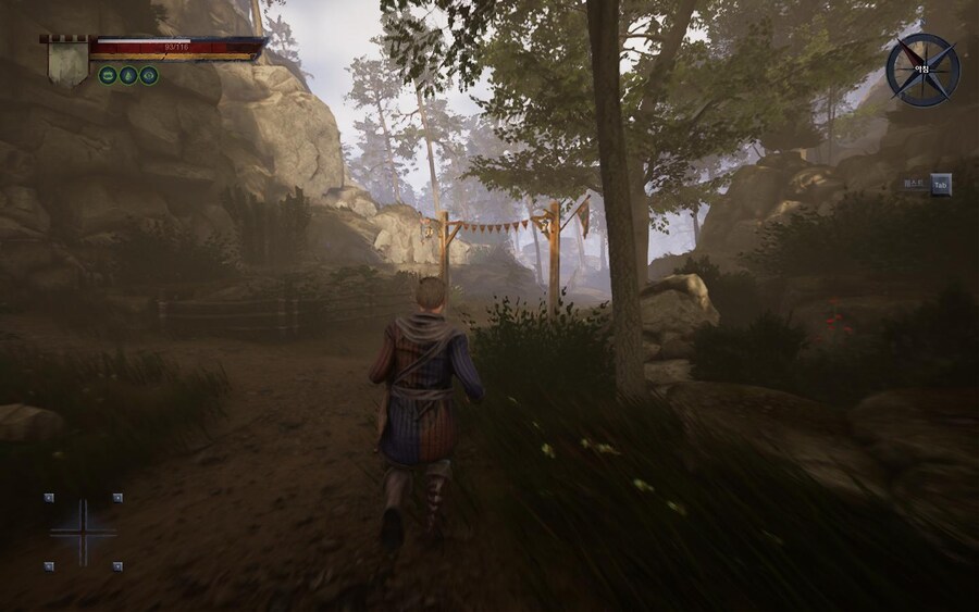 프롤로그 이탈법+근처 지리 파악(도시 외곽까지)_22.jpg