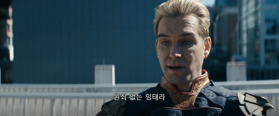 더보이즈) 슈퍼맨 짭이 아닌 [홈랜더] 의 캐릭터를 완벽하게 각인시킨 명장면_41.jpg