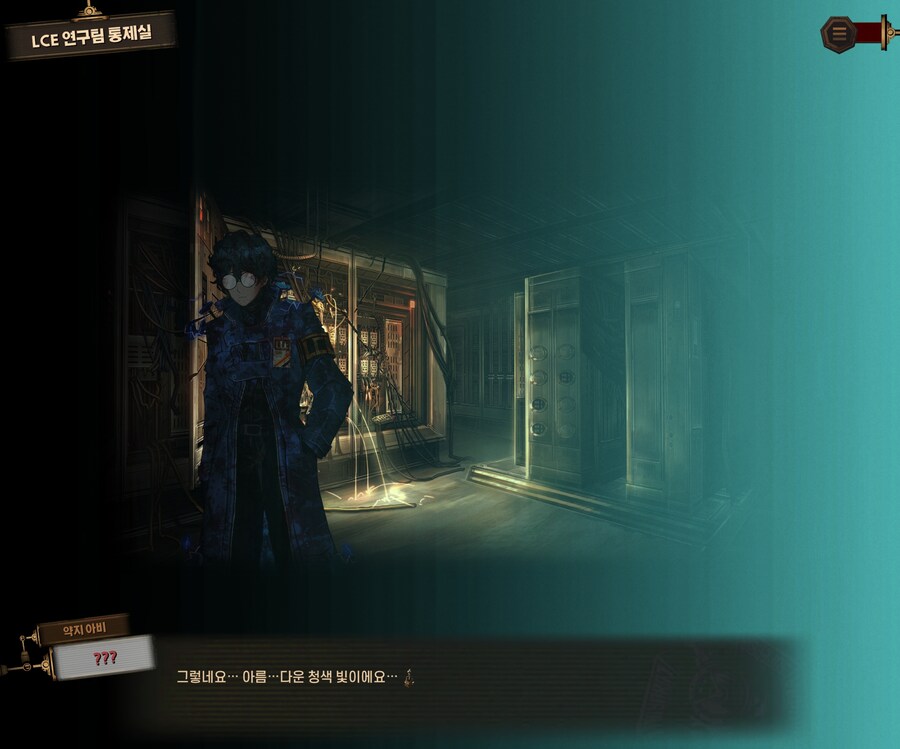 림버스)스포)손가락 놈들 수준떨어져서 못봐주겠네 ㅋㅋㅋㅋ_4.jpg