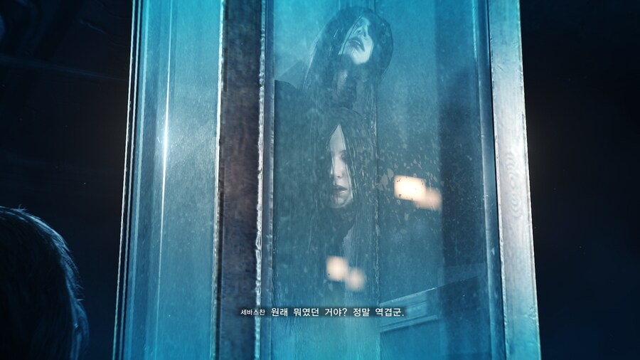 디 이블 위딘 2 - 도전과제 미달성 버그_16.png