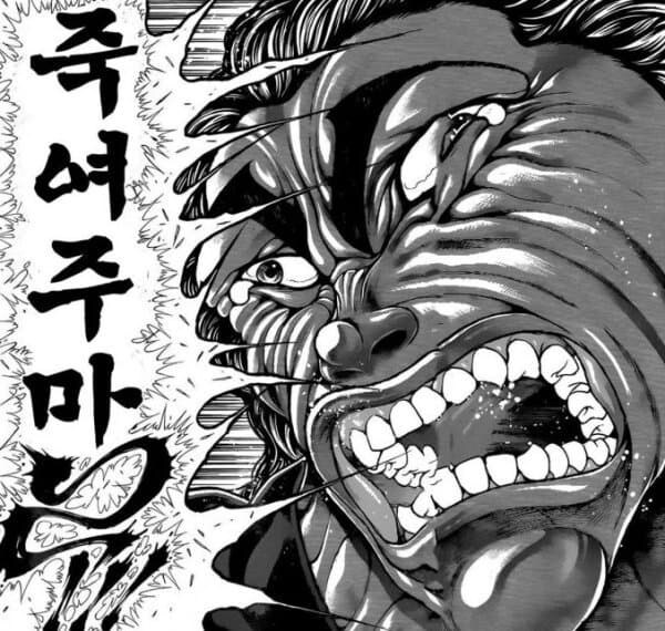 명조) 이거 진짜에요?_1.jpg