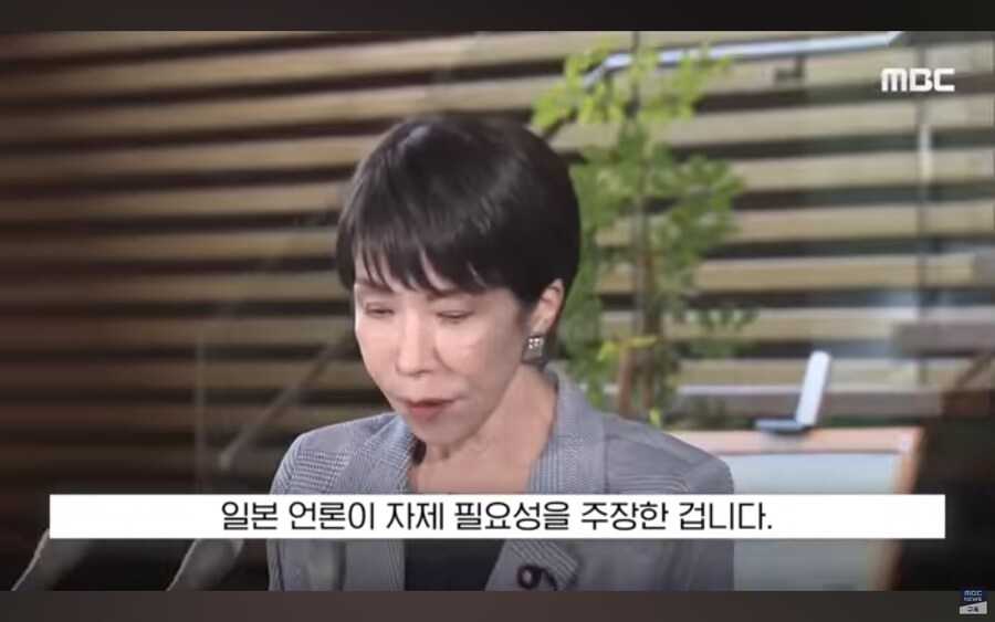 일본 근황.jpg_12.jpg