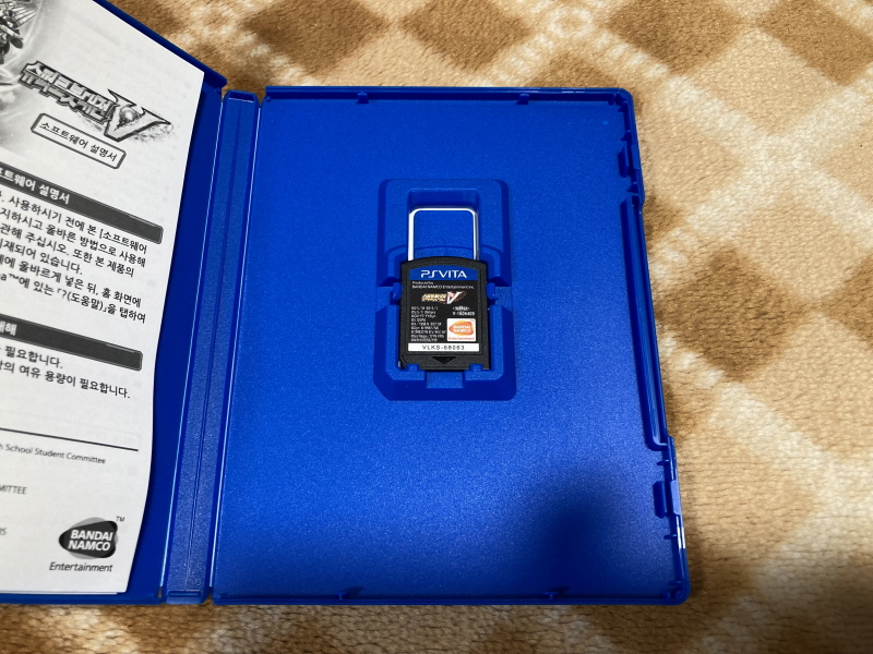 슈퍼로봇대전 V (PS 비타)_10.jpg