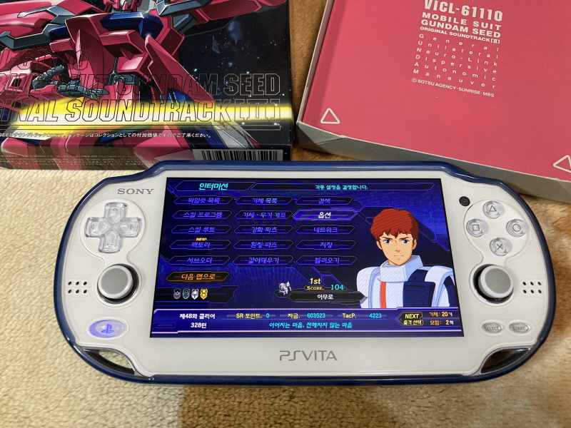 슈퍼로봇대전 V (PS 비타)_23.jpg