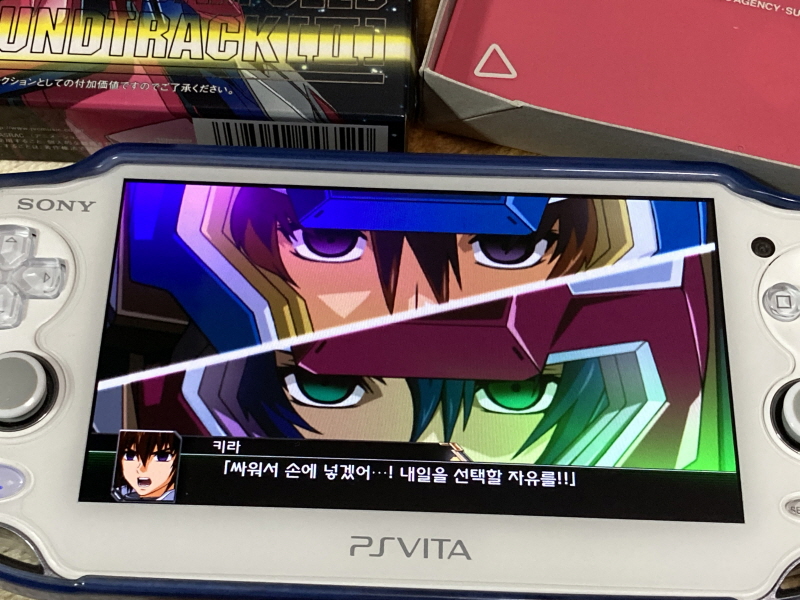 슈퍼로봇대전 V (PS 비타)_28.jpg